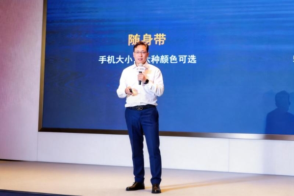 智聚三秦 聚力跃升, 华为坤灵中国行2026·陕西站成功举办 