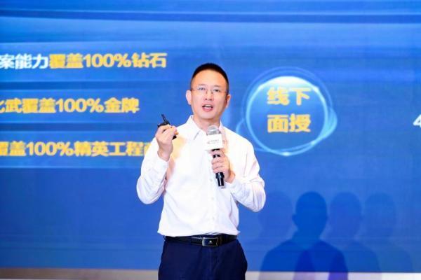 智聚三秦 聚力跃升, 华为坤灵中国行2026·陕西站成功举办 