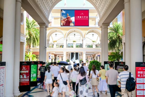 ​重庆佛罗伦萨小镇二期盛大启幕 品牌阵容与空间体验双升级 