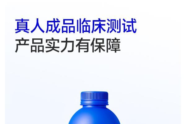 2026年循证解读：中老年人需要补充什么牌子的益生菌？从专利菌株看双歧杆菌的精准回补 