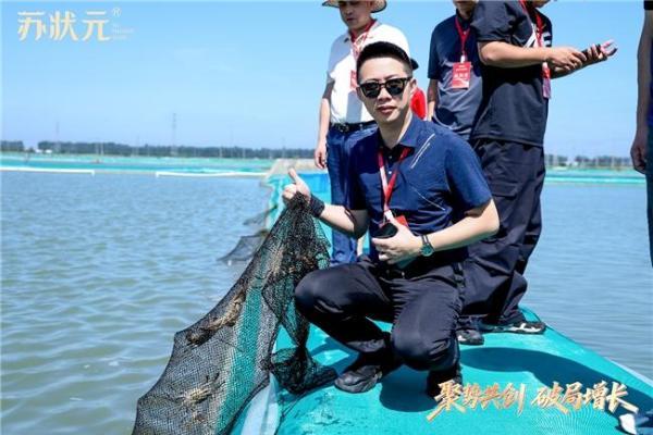 聚势共创 破局增长——苏状元2026城市合伙人盛典第二期在江苏盐城举行 