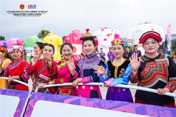 骑遇珠源，竞逐滇峰 | 2026中国公路自行车公开赛（云南曲靖·珠江源头站）圆满落幕！ 