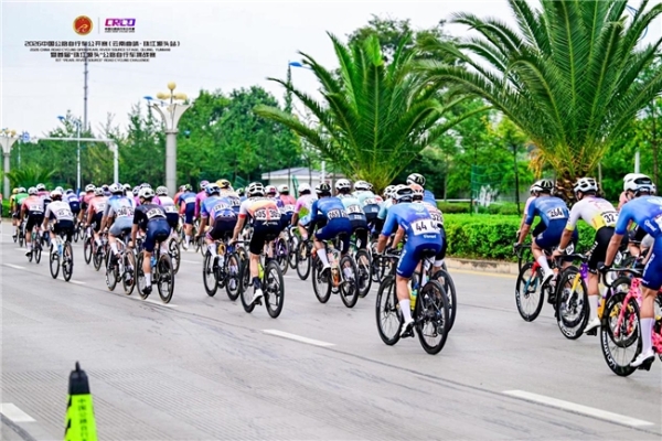 骑遇珠源，竞逐滇峰 | 2026中国公路自行车公开赛（云南曲靖·珠江源头站）圆满落幕！ 
