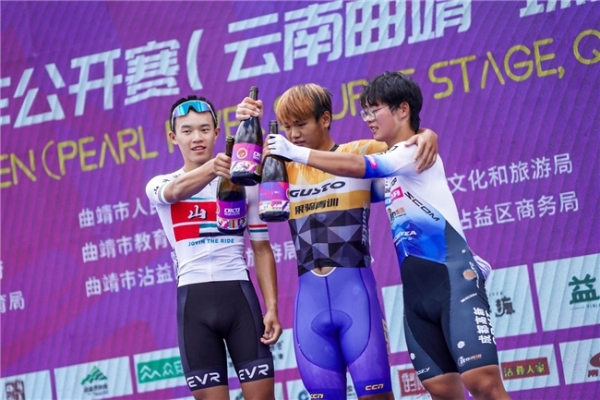 骑遇珠源，竞逐滇峰 | 2026中国公路自行车公开赛（云南曲靖·珠江源头站）圆满落幕！ 
