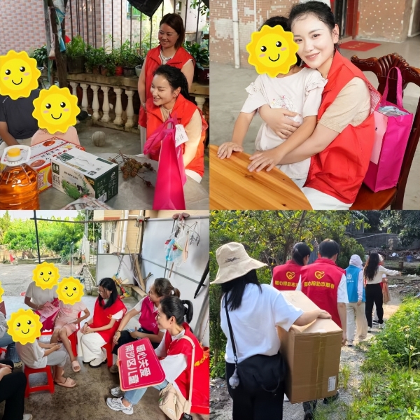 筑梦起航一关爱特殊儿童及青少年入户探访关爱活动 
