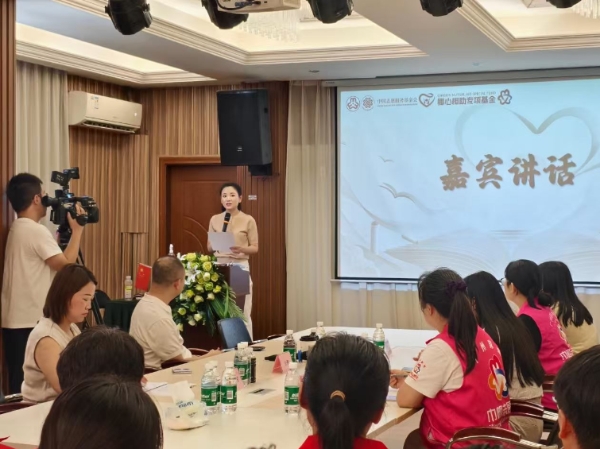 筑梦起航一关爱特殊儿童及青少年入户探访关爱活动 