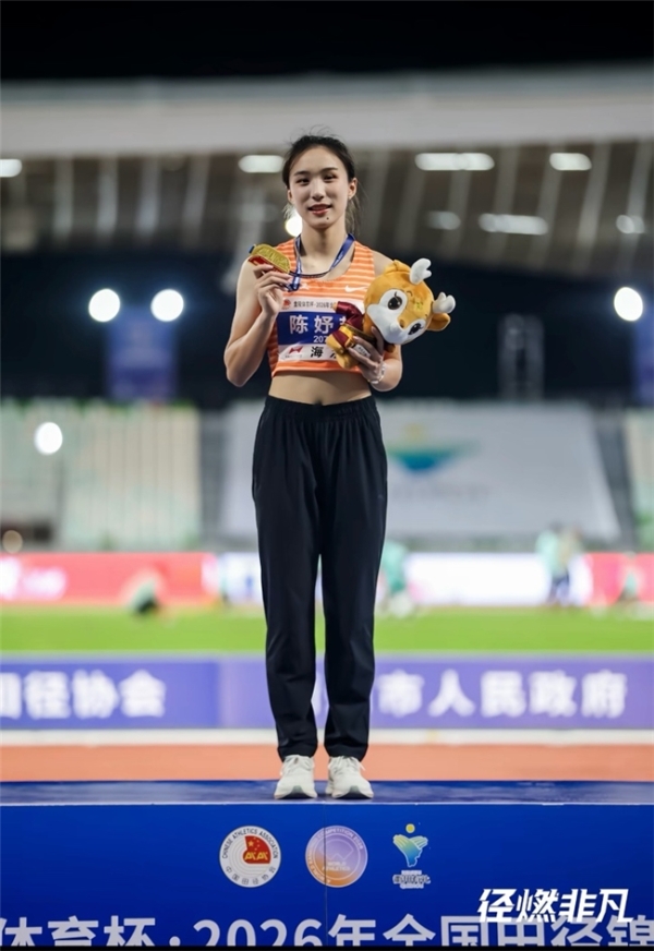 领先0.22秒断崖夺冠！陈妤颉背后，藏着慕思的“隐形训练” 