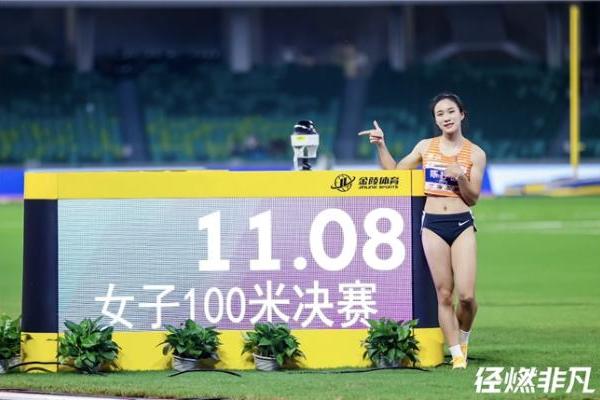 领先0.22秒断崖夺冠！陈妤颉背后，藏着慕思的“隐形训练” 