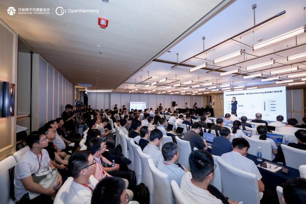加速智能硬件生态繁荣发展 开源鸿蒙智能硬件开发者日在杭启幕 