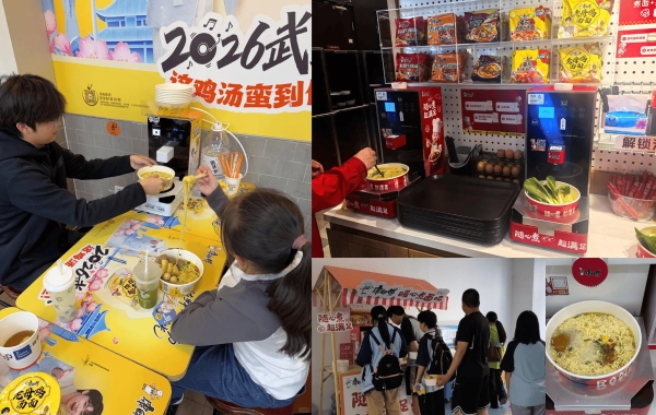 康师傅方便面全线发力，连续双增 