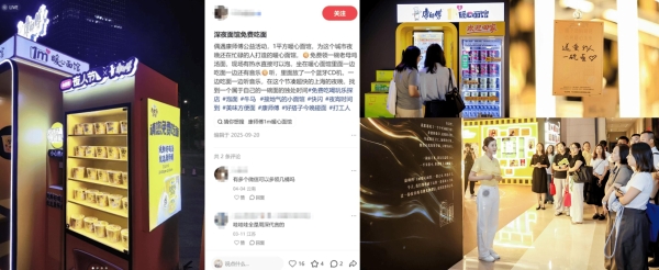 康师傅方便面全线发力，连续双增 