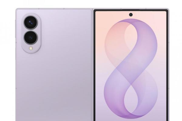 新一代三星Galaxy Z系列折叠屏手机已登场 设备升级就现在 