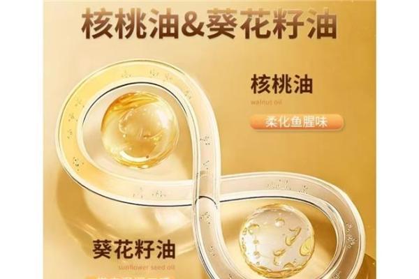 DHA哪个牌子含量高？2026青少年DHA十大品牌大盘点 