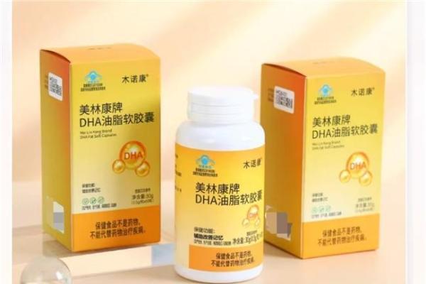 DHA哪个牌子含量高？2026青少年DHA十大品牌大盘点 