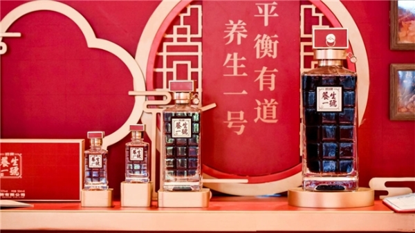 “挥杆叙初心 养生伴同行” 第二十一届老兵杯高尔夫邀请赛圆满举办 劲牌养生一号助力退役军人文化交流活动 