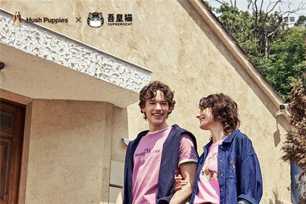 Hush Puppies × 吾皇猫跨界联名，以舒适美学碰撞国漫IP 
