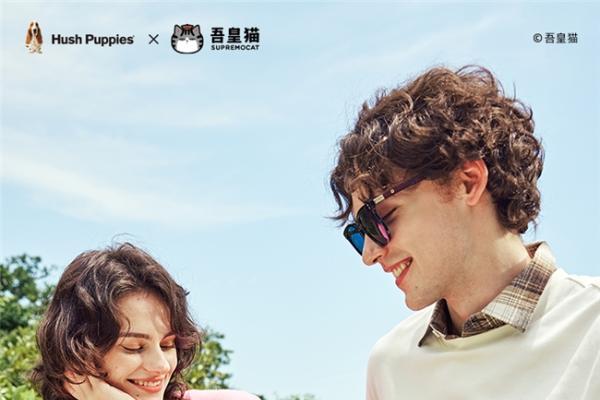 Hush Puppies × 吾皇猫跨界联名，以舒适美学碰撞国漫IP 