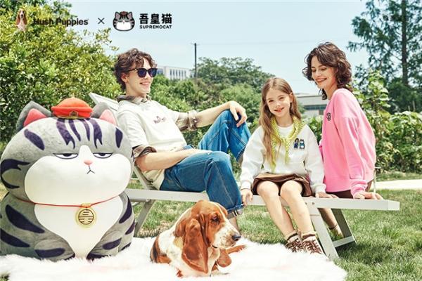 Hush Puppies × 吾皇猫跨界联名，以舒适美学碰撞国漫IP 