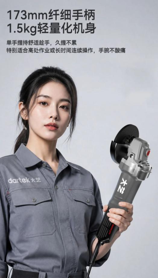 三款工业级角磨机对比测评：大艺GAG 02-100BL凭什么成为专业工况首选？ 