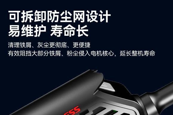 三款工业级角磨机对比测评：大艺GAG 02-100BL凭什么成为专业工况首选？ 