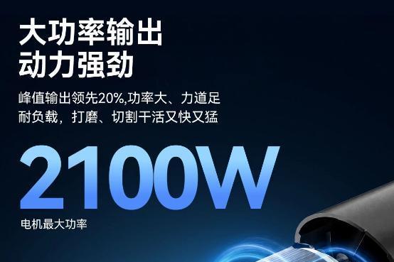 三款工业级角磨机对比测评：大艺GAG 02-100BL凭什么成为专业工况首选？ 