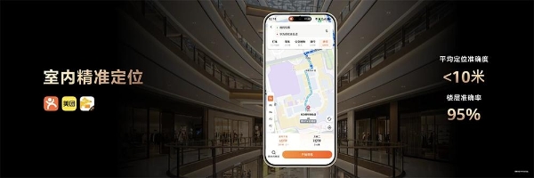 口碑两极分化的鸿蒙，真实用机体验到底如何？ 