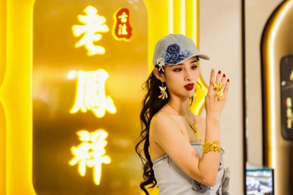 长沙七夕浪漫指南！万家丽以文化为媒，解锁沉浸式约会新体验 
