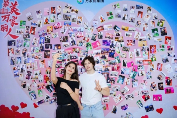 长沙七夕浪漫指南！万家丽以文化为媒，解锁沉浸式约会新体验 