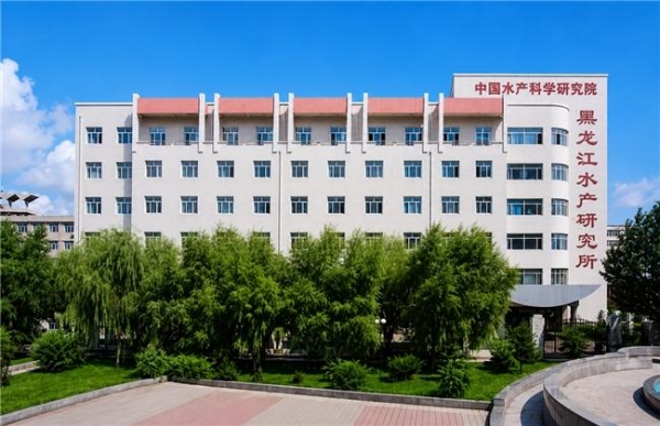 东弘耀兴与中国水产科学研究院黑龙江所达成合作，全球首创山女鳟PDRN应用，国家队种源战略落地 