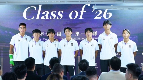 百惠金控赞助港超新军 “至尊沙田” 由青少年启蒙到职业联赛 共建香港足球生态 