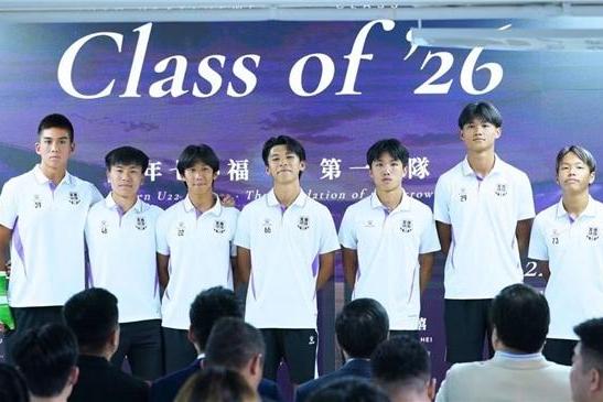 百惠金控赞助港超新军 “至尊沙田” 由青少年启蒙到职业联赛 共建香港足球生态 