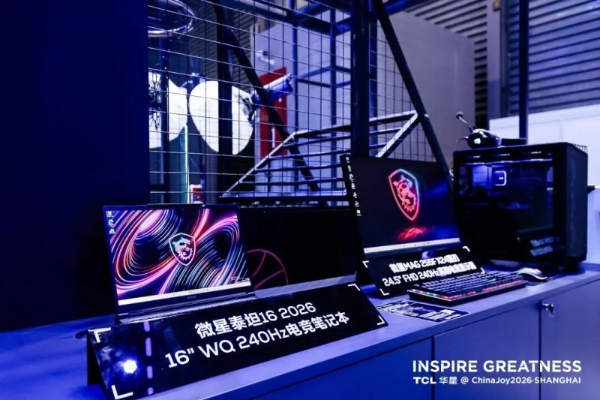微星携手TCL华星于ChinaJoy 2026发布首款27英寸4K印刷OLED显示器 