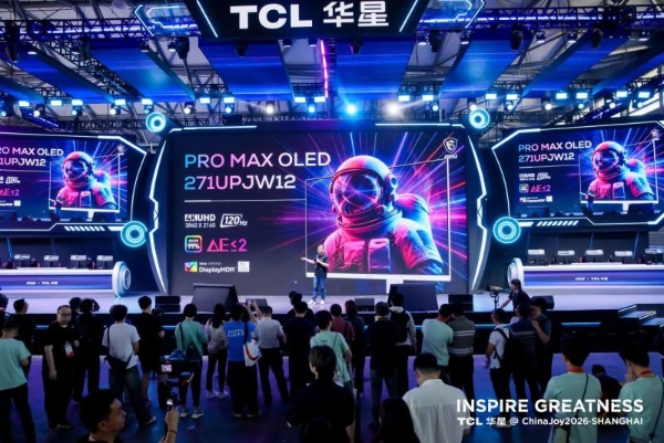 微星携手TCL华星于ChinaJoy 2026发布首款27英寸4K印刷OLED显示器 