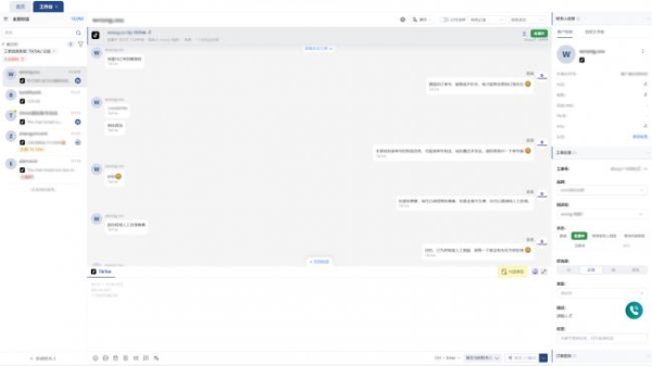 HeroDash打通TikTok Shop渠道 | 不切后台，也能高效服务每一位买家 