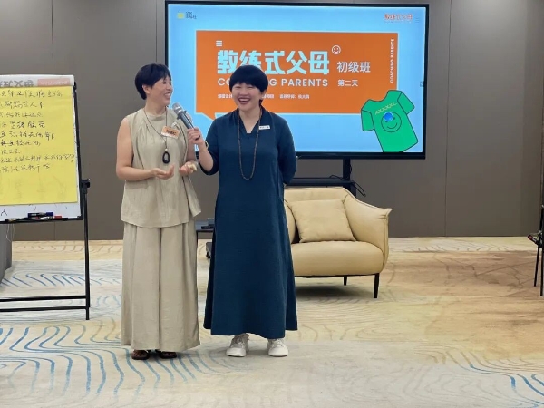 三个不同身份的人，在同一堂课里找到了答案丨全民幸福社课堂体验官采访实录