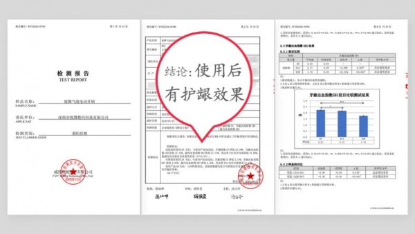 2026电动牙刷怎么选？七夕送礼攻略：护龈牙刷推荐锐舞SPA5
