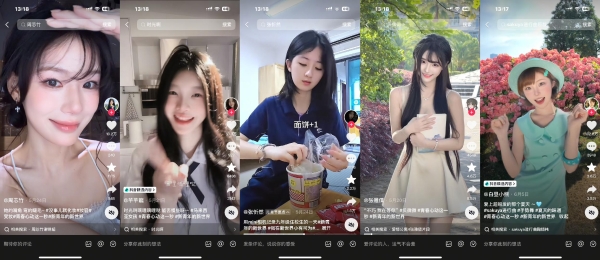 毕业不设限，奔赴新世界！「新青年的新世界」为毕业生打造新世界开场专属仪式 