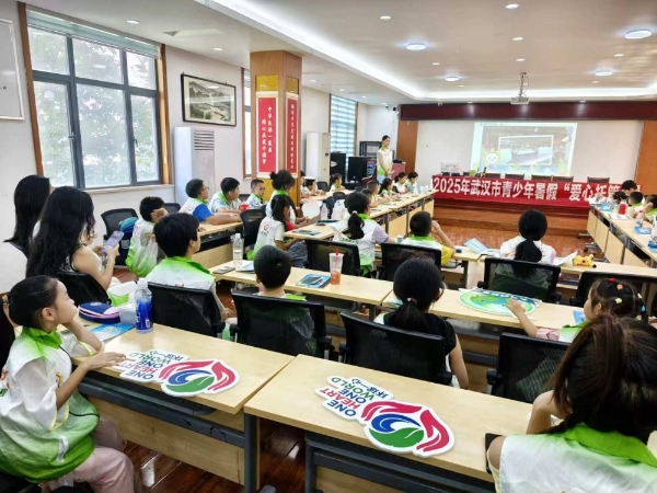 二十五载坚守初心 然健环球善意致远 