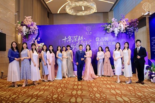 广东广播电视台家庭教育基地盘古树 创始人受邀担任广州市调解协会工作委员会委员，赋能调解惠民生 
