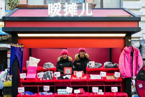 京东11.11暖暖惊喜日立冬惊喜大放送 买羽绒服送鹅绒围巾、万条秋裤1分购 