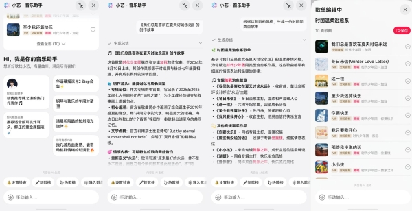 时团新专《加冠》上线华为音乐，专属福利、音效助力粉丝应援 