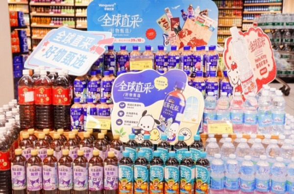 华润万家海外商品节圆满收官，家门口解锁全球风味消费新体验 