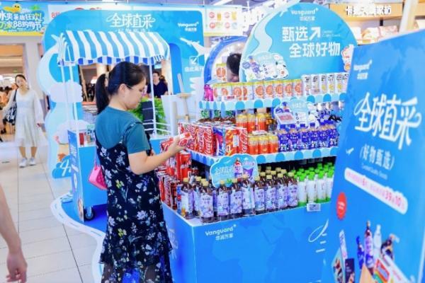 华润万家海外商品节圆满收官，家门口解锁全球风味消费新体验 