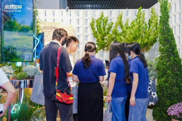 丽芳园林亮相 2026 广东物业博览会，植物康养+科技赋能开启城市更新新范式 
