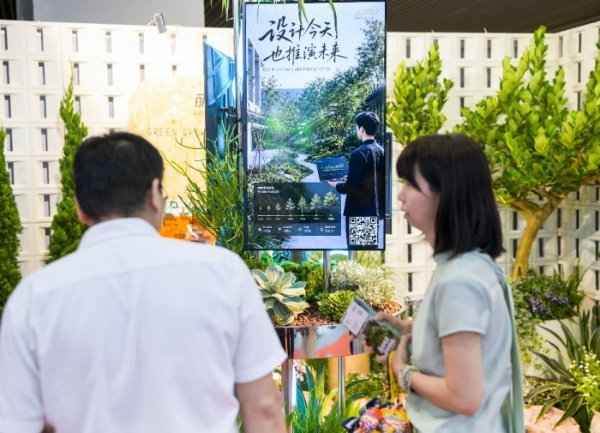 丽芳园林亮相 2026 广东物业博览会，植物康养+科技赋能开启城市更新新范式 