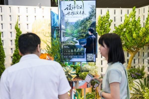 丽芳园林亮相 2026 广东物业博览会，植物康养+科技赋能开启城市更新新范式 