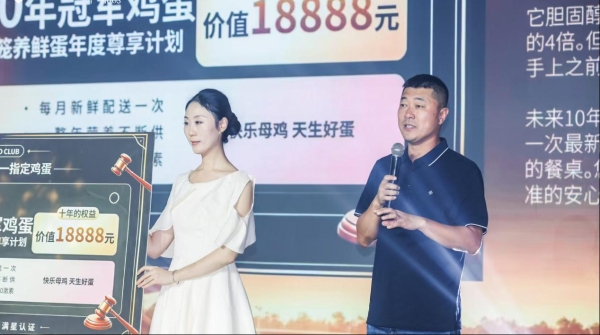 策马仙女山，共赴马球新篇｜2026问界·王者杯马球公开赛在武隆圆满收官 