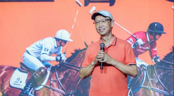 策马仙女山，共赴马球新篇｜2026问界·王者杯马球公开赛在武隆圆满收官 