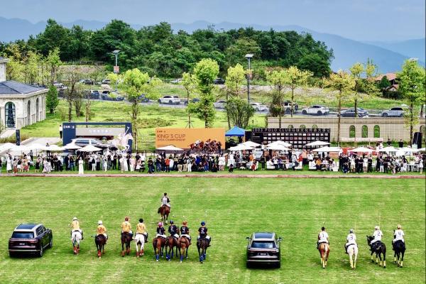 策马仙女山，共赴马球新篇｜2026问界·王者杯马球公开赛在武隆圆满收官 