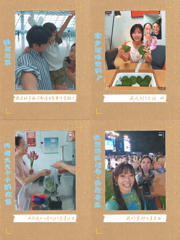 顺丰暑期经济整合营销：“开门出门皆顺丰”背后的服务逻辑  